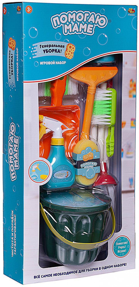 Набор игровой «Генеральная уборка» | Помогаю маме | ABtoys