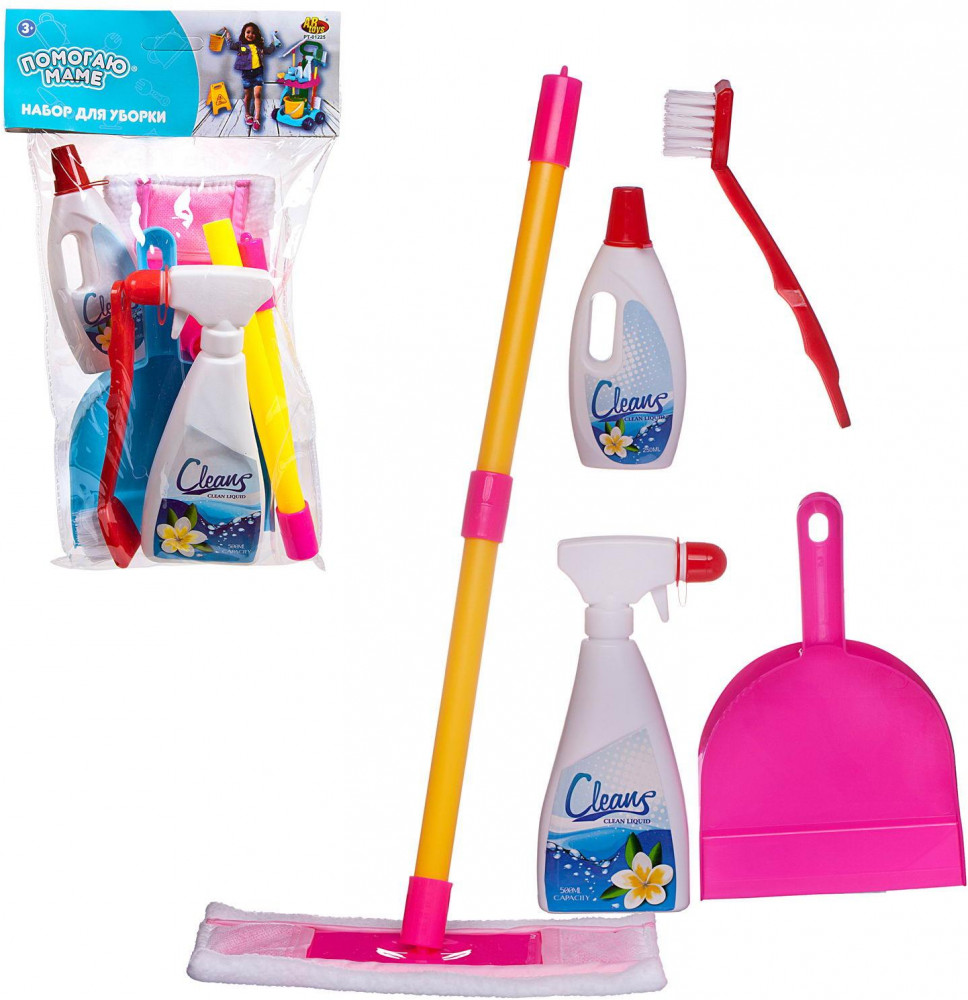 Набор игровой «Генеральная уборка» | Помогаю маме | ABtoys