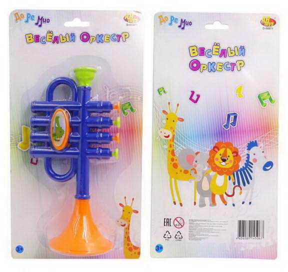 Труба «ДоРеМио» | Веселый оркестр | ABtoys