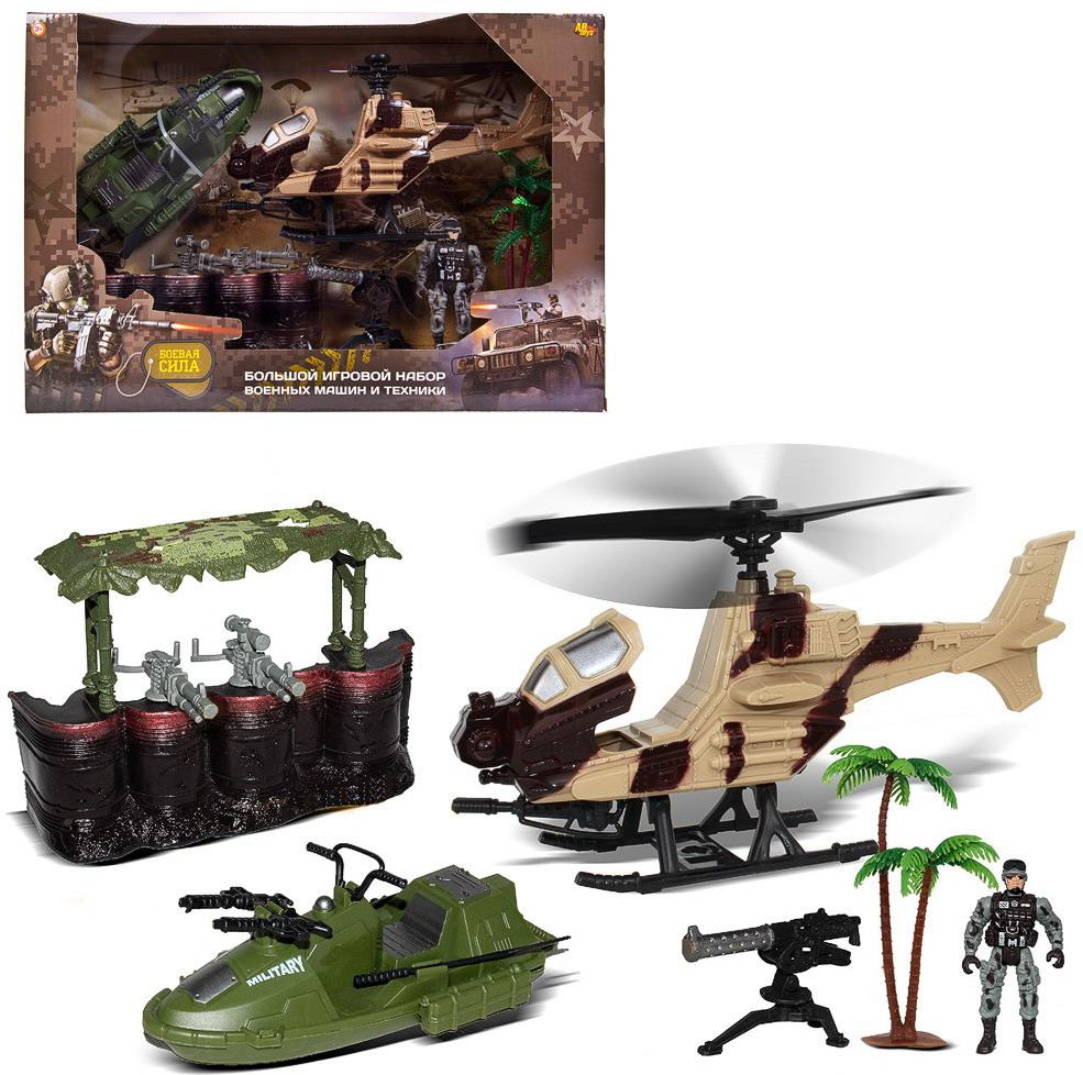 Набор игровой «Военная техника» | Боевая сила | ABtoys