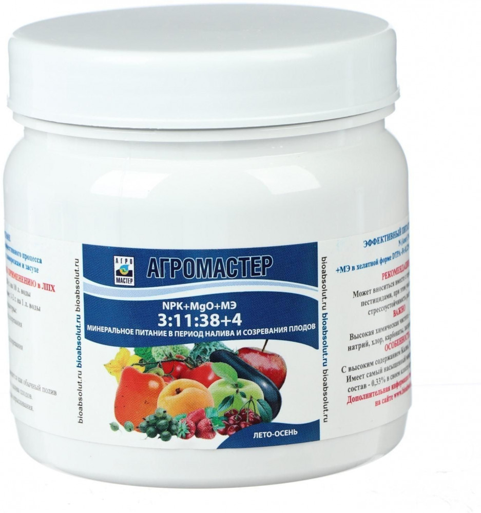 Удобрение минеральное «АгроМастер» | Биотехнологии