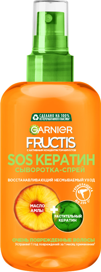 Сыворотка-спрей «SOS Кератин» с маслом амлы и растительным кератином для очень поврежденных волос | Fructis. Sos восстановление | Garnier