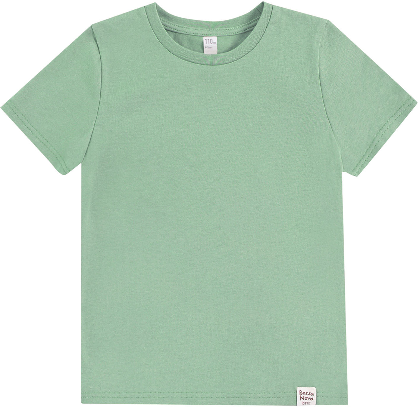 Футболка для мальчиков | Basic | Bossa Nova