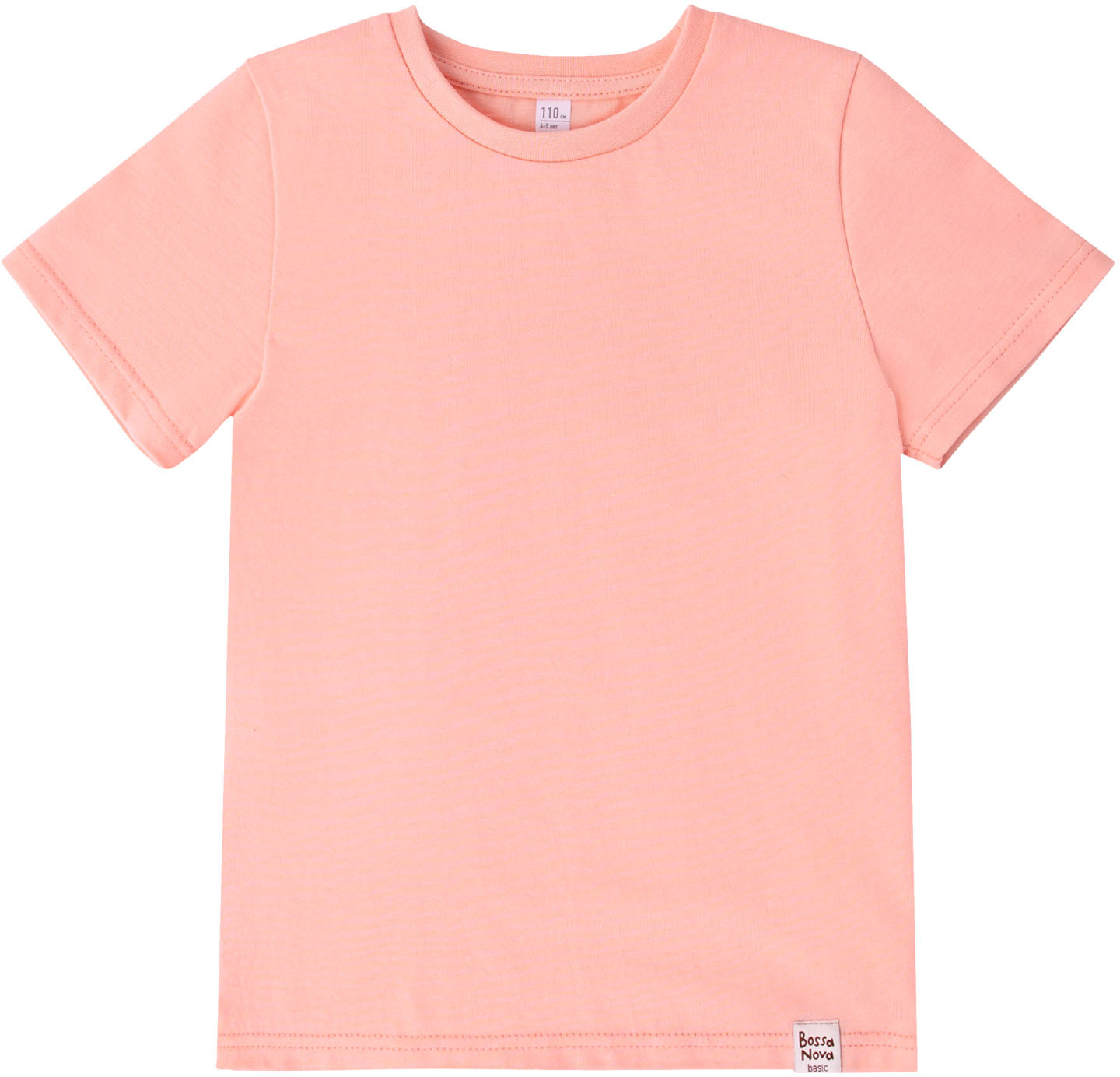 Футболка для девочек | Basic | Bossa Nova