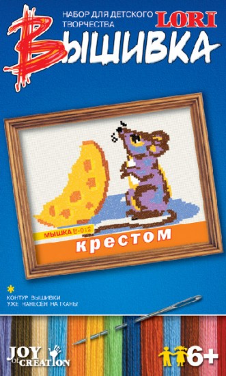 Вышивка крестом "Мышка" | Вышивка крестом | Lori
