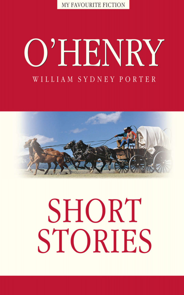 Short Stories | My Favourite Fiction