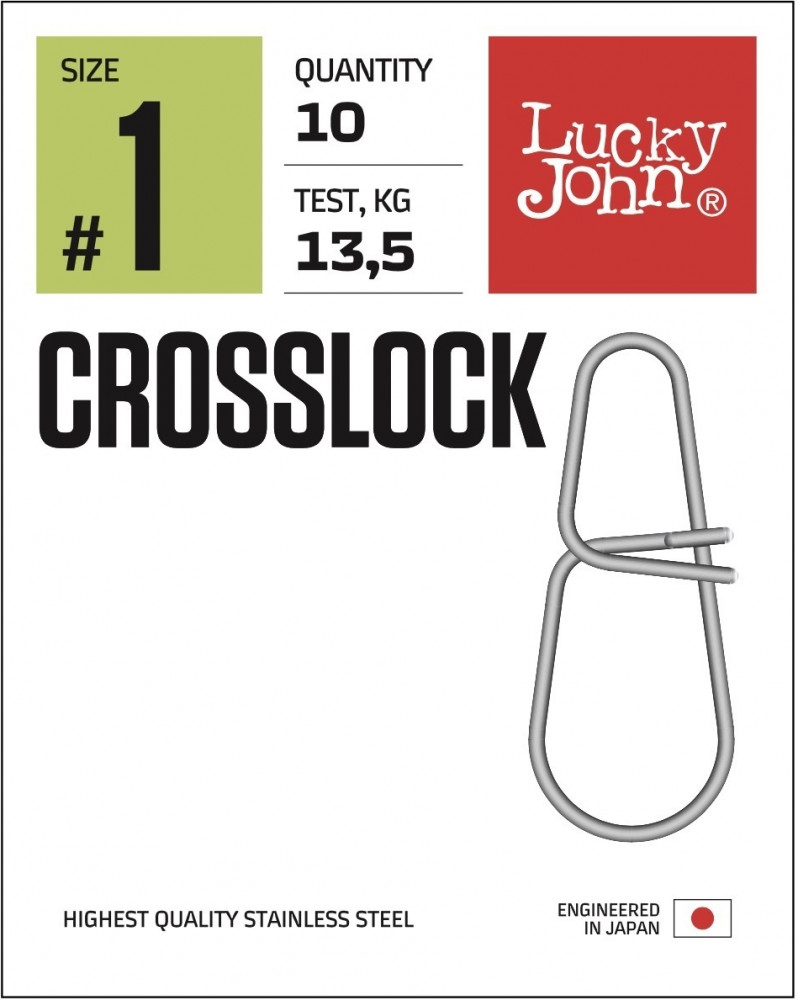 Застежки Сrosslock 002 | Pro Series | Lucky John