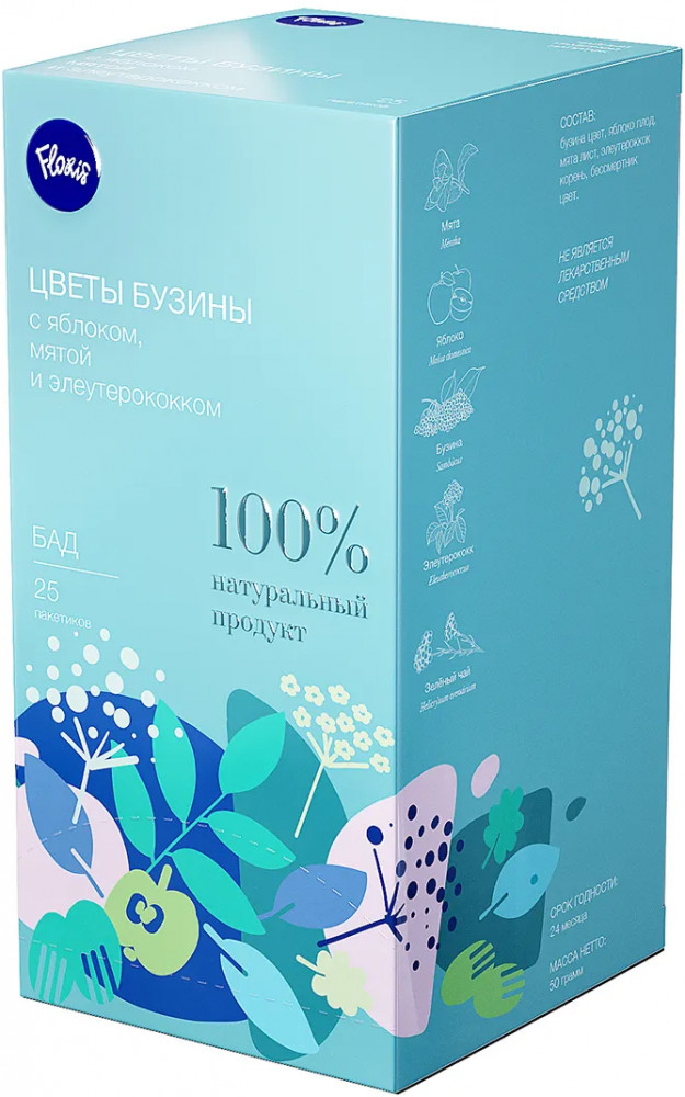 Чайный травяной напиток «Цветы бузины с яблоком, мятой и элеутерококком» | Floris