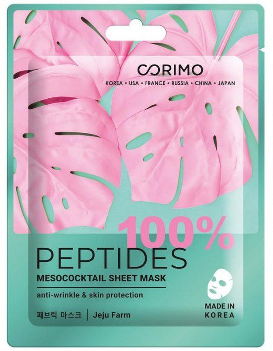 Маска тканевая для лица «Мезококтейль» | Corimo