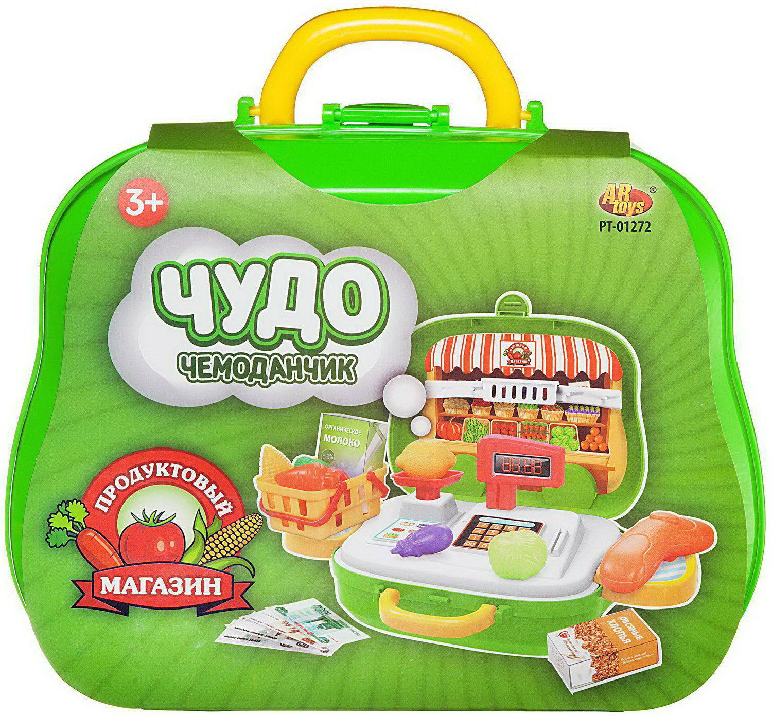 Набор игровой «Продуктовый магазин» | Чудо-чемоданчик | ABtoys