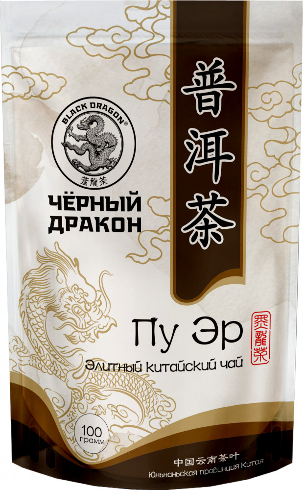 Чай «Пу Эр» | Black Dragon