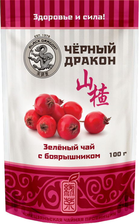 Чай зеленый с боярышником | Black Dragon