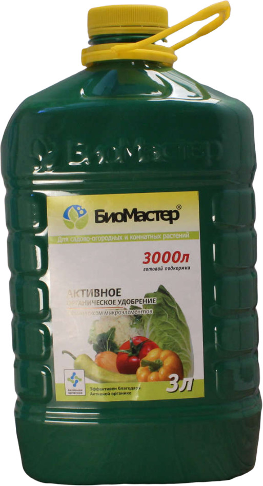 Удобрение активное органическое | БиоМастер