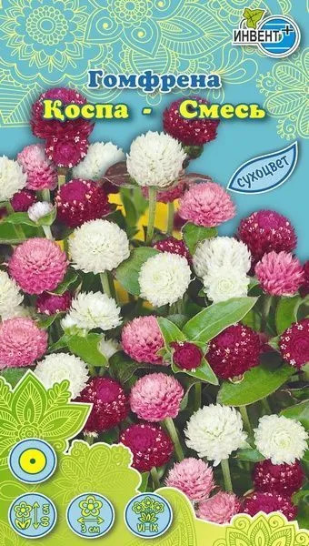 Гомфрена смесь | Инвент+