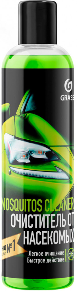 Очиститель следов насекомых | Grass