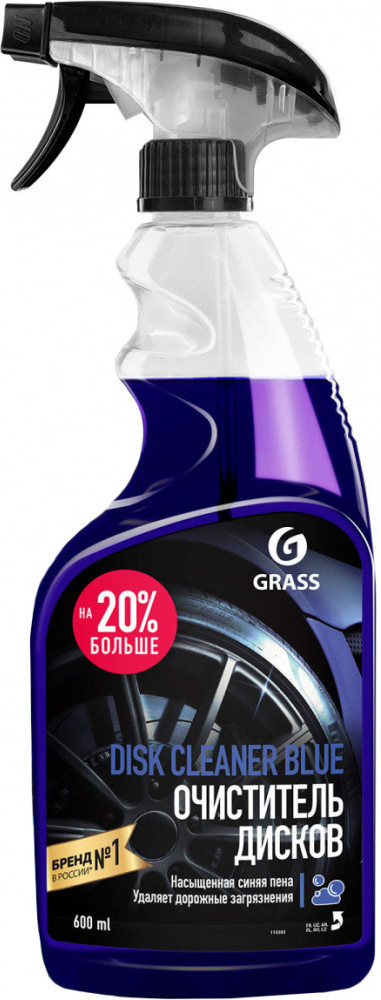 Очиститель колесных дисков | Grass