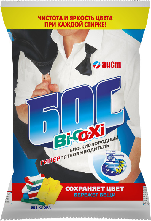 Пятновыводитель «БОС-Bi-O-Xi» | Аист