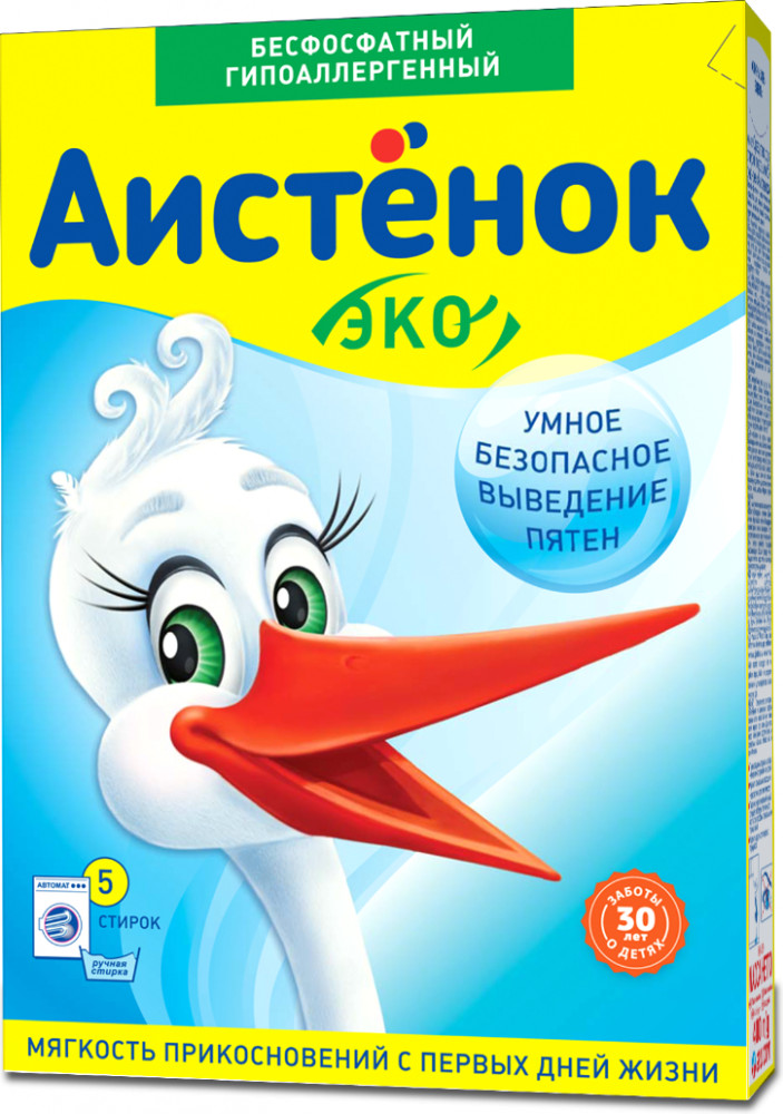 Стиральный порошок детский «Аистенок» | Аист
