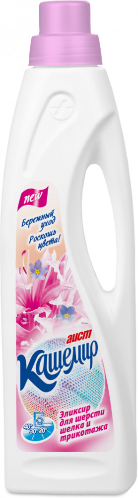 Средство для стирки «Кашемир универсал» | Аист