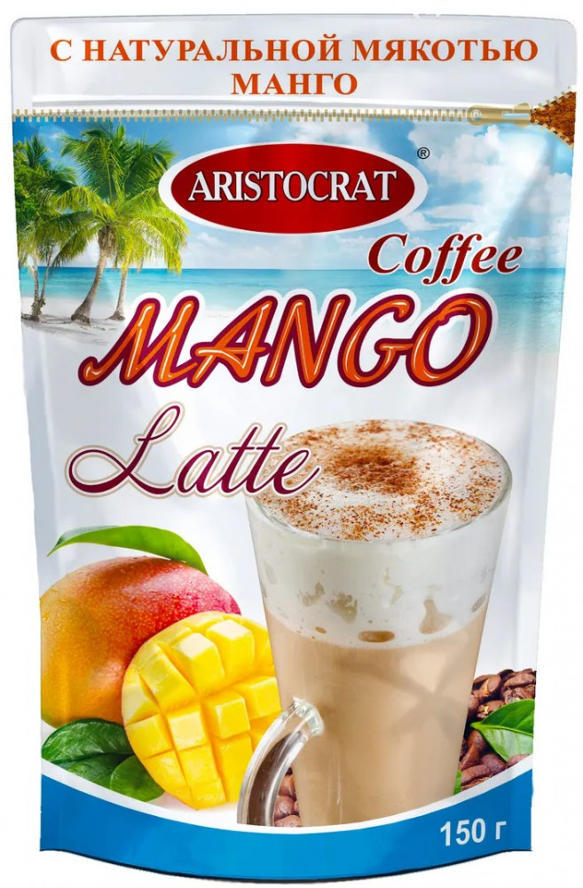 Напиток кофейный «Mango» | Aristocrat