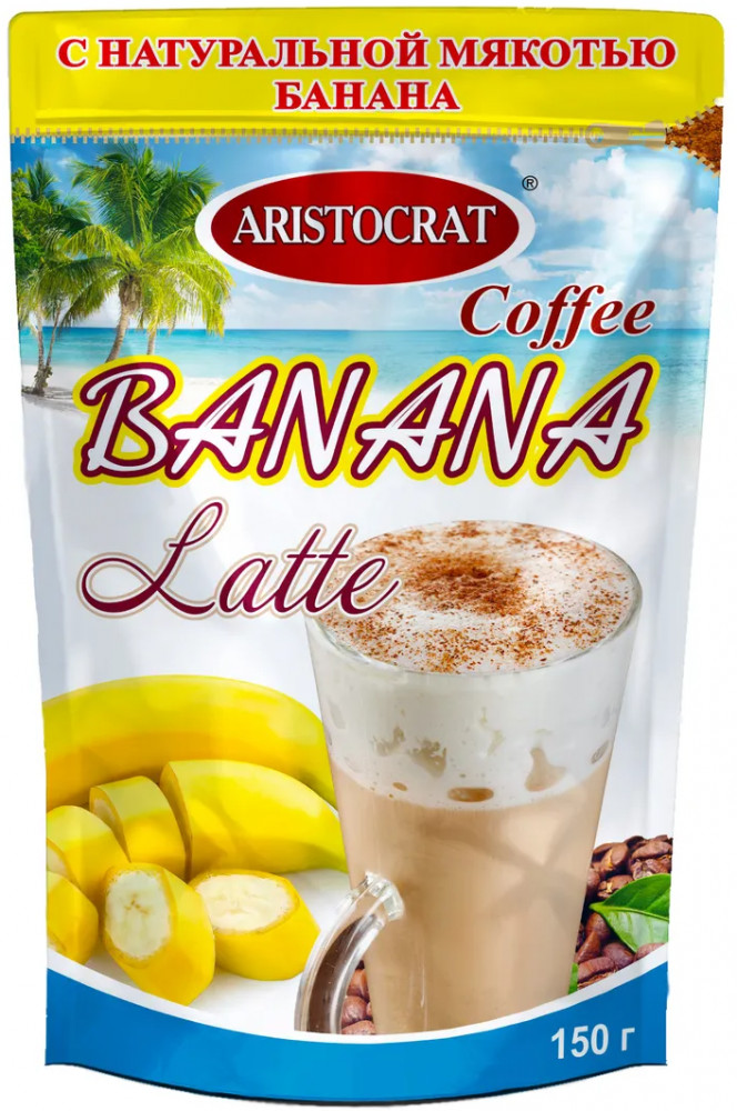 Напиток кофейный «Banana» | Aristocrat