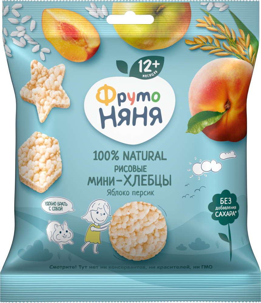 Хлебцы-мини рисовые с яблоком, персиком | ФрутоНяня