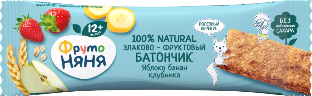 Батончик злаковый «Яблоко, банан, клубника» | ФрутоНяня