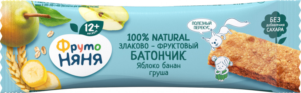 Батончик злаковый «Яблоко, банан, груша» | ФрутоНяня