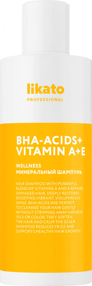 Бальзам для тонких и жирных волос | Wellness | Likato Professional