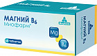Магний В6 Миофарм