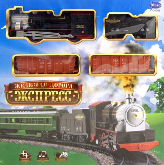 Железная дорога "Экспресс" | Rinzo