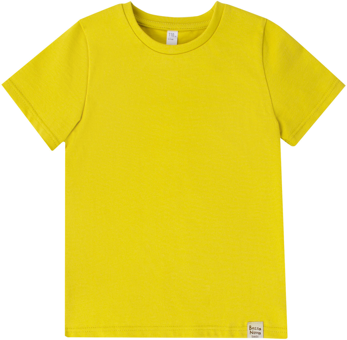 Футболка для мальчиков | Basic | Bossa Nova