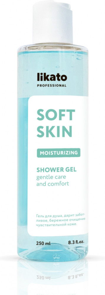 Гель-эликсир для душа «Soft skin» | Soft skin | Likato Professional