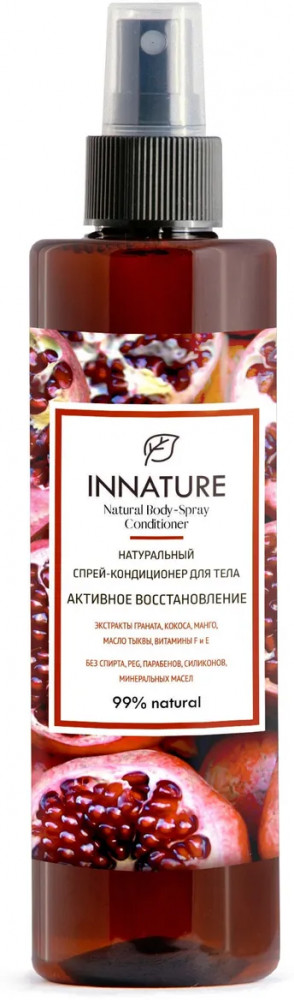 Спрей-кондиционер для тела «Активное восстановление» | Innature