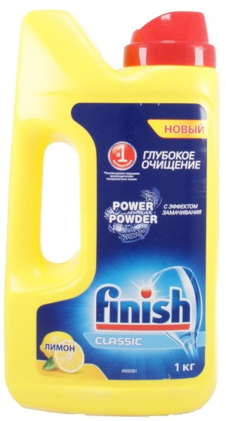 Порошок для посудомоечной машины «Лимон» | Finish
