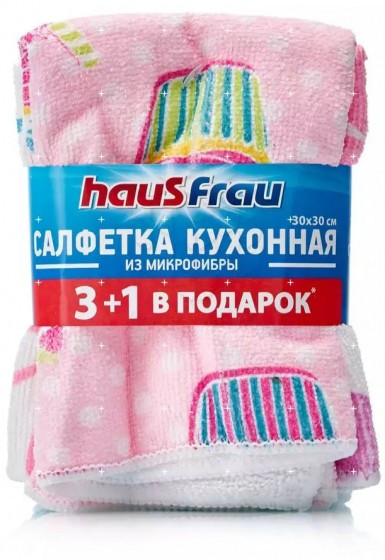 Салфетка кухонная из микрофибры | Haus Frau