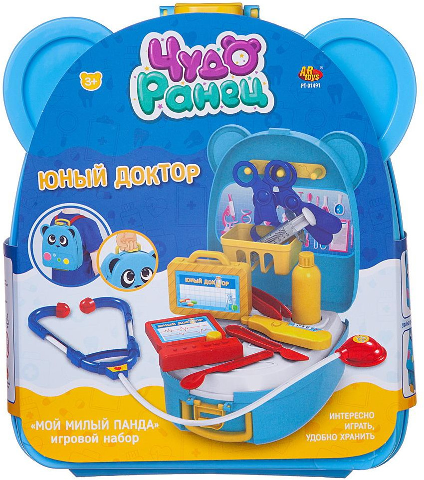 Набор игровой «Юный доктор» | Чудо-ранец | ABtoys