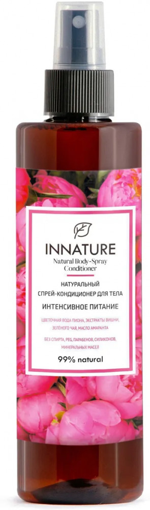 Спрей-кондиционер для тела «Интенсивное питание» | Innature