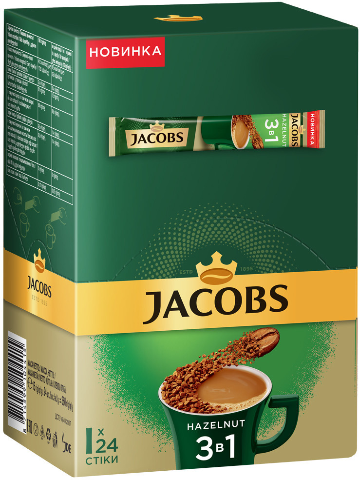 Напиток кофейный «Monarch Huzelnut» | Кофе 3 в 1 | Jacobs