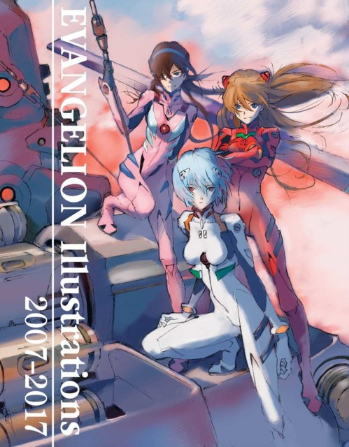 The Art of Neon Genesis Evangelion. 2007-2017