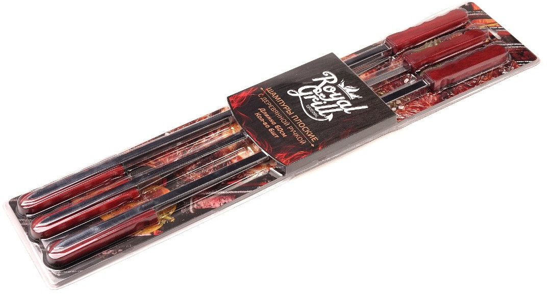 Набор шампуров с деревянной ручкой | RoyalGrill