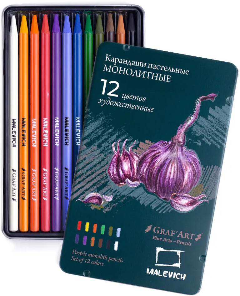 Набор пастельных карандашей | GrafArt | МалевичЪ