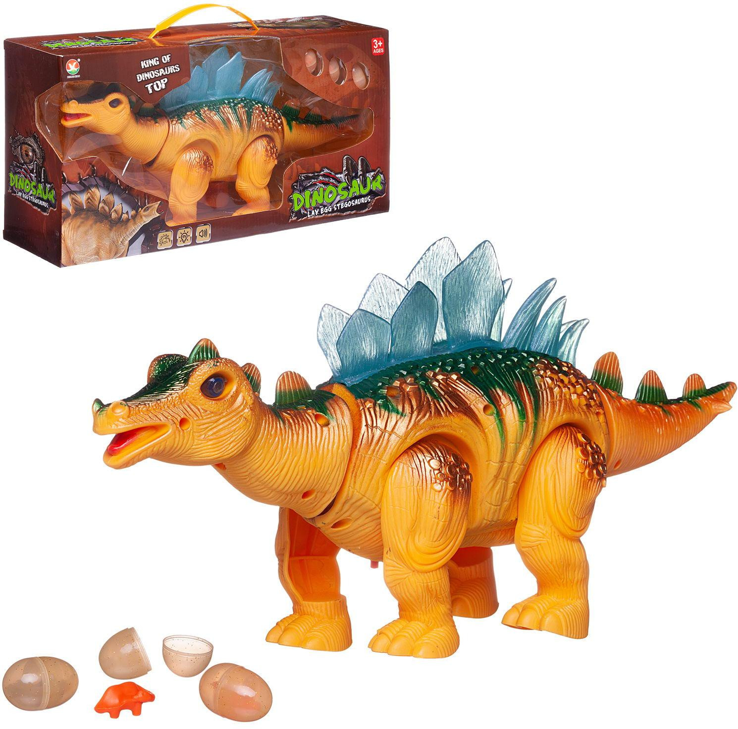 Динозавр интерактивный «Стегозавр» | Junfa Toys