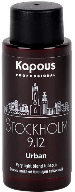 Краситель для волос жидкий, оттенок LC 9.12 Стокгольм | Kapous Professional