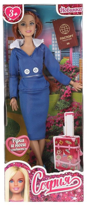 Кукла «София стюардесса» | София и Алекс | Карапуз