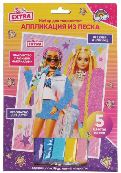 Аппликация из песка | Barbie | Multi Art
