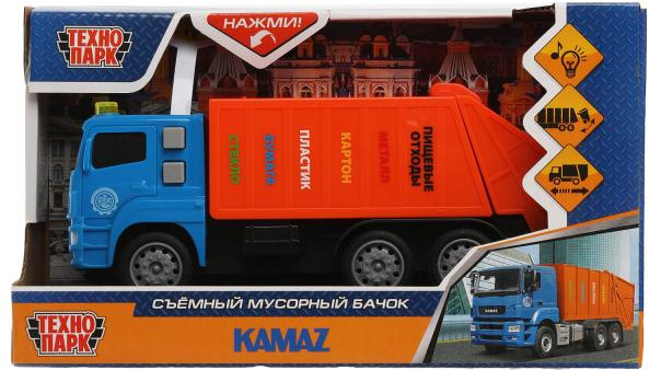 Машина «КамАЗ. Мусоровоз» | Технопарк