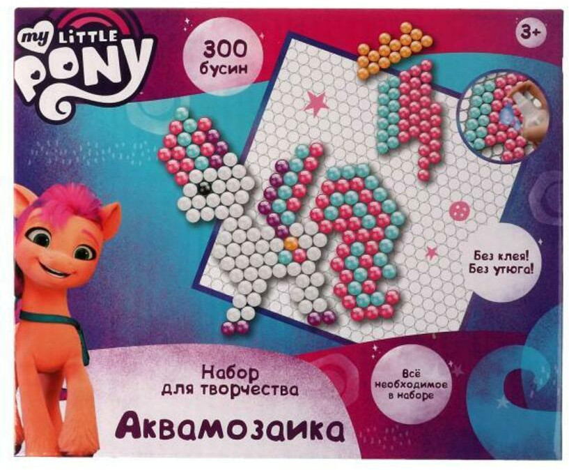 Аквамозаика «Мой маленький пони» | Мой маленький пони | Multi Art