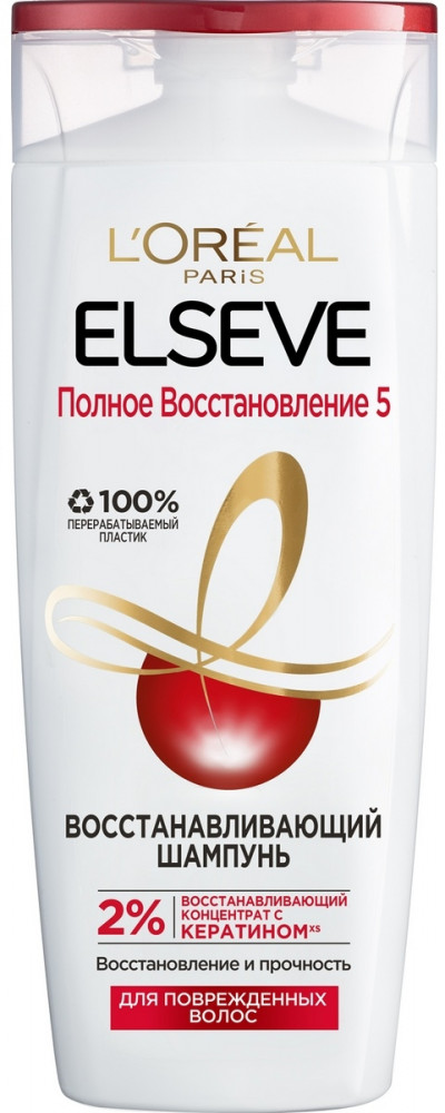 Шампунь для волос «Полное Восстановление 5» для поврежденных волос | Elseve