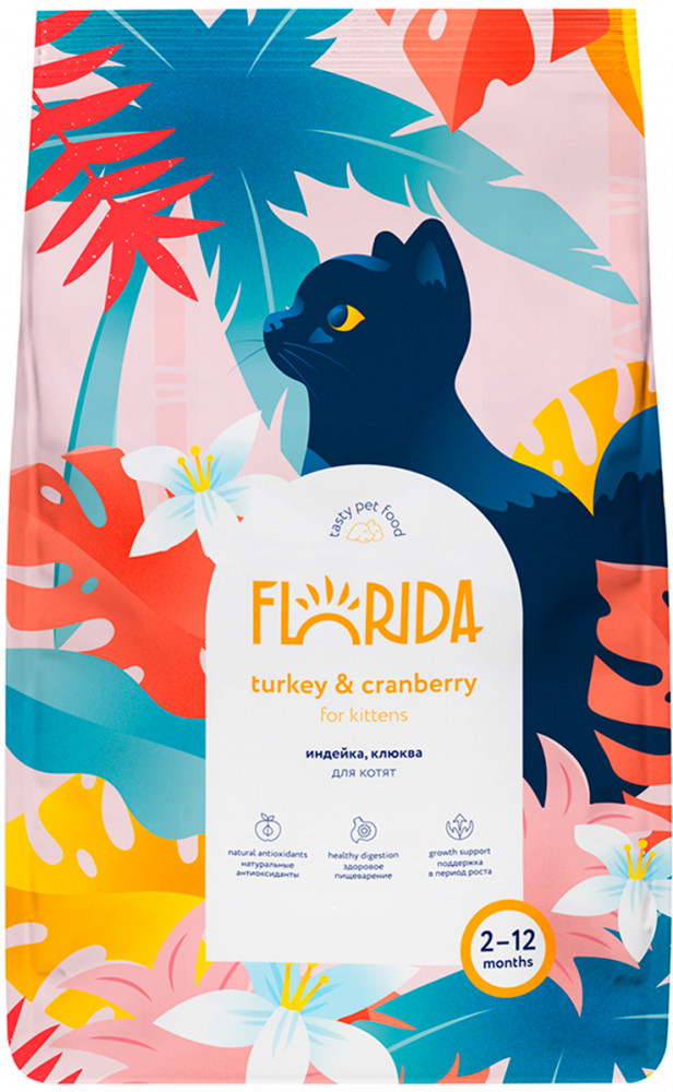 Корм для котят с индейкой и клюквой | Florida